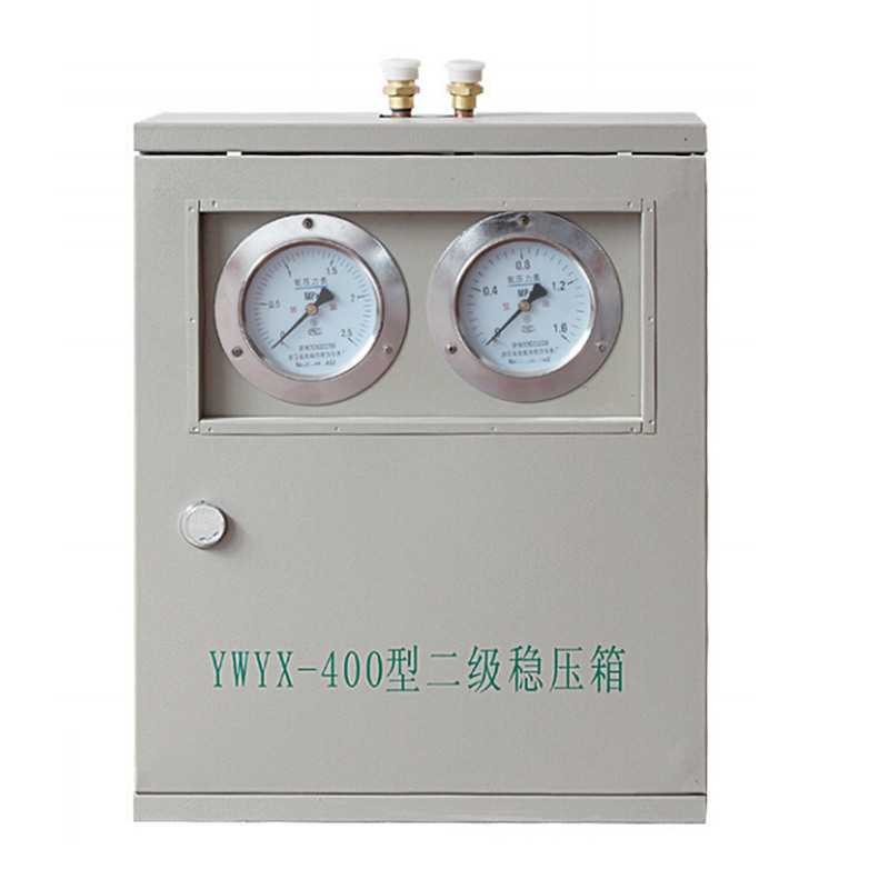 雙回路二級穩(wěn)壓箱